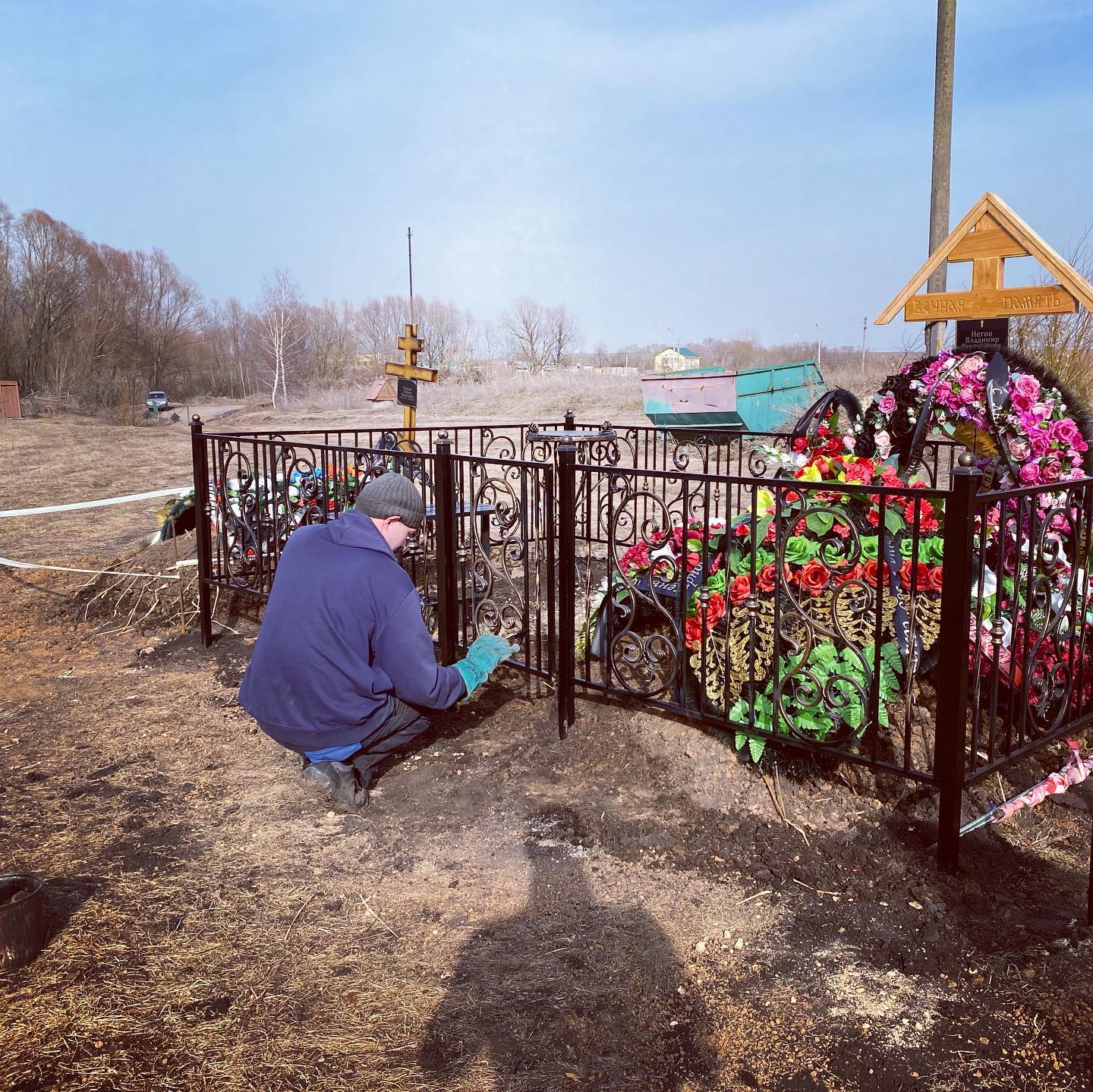Фотогалерея «Ажур», фото 1